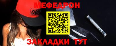 герыч Краснознаменск