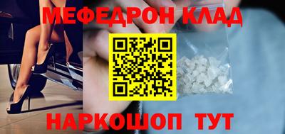 герыч Краснознаменск