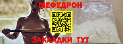 герыч Краснознаменск