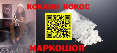 герыч Краснознаменск