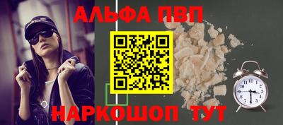 кокаин колумбия Краснодар