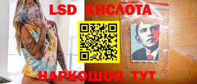кокаин колумбия Краснодар