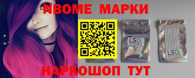 кокаин колумбия Краснодар