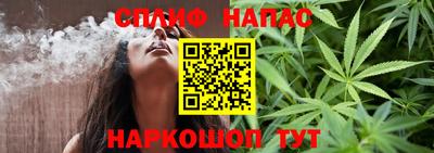 герыч Краснознаменск