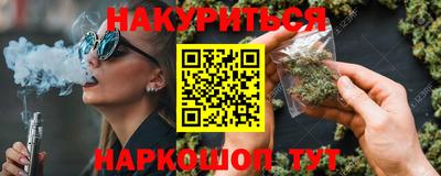 кокаин колумбия Краснодар