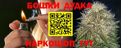 герыч Краснознаменск