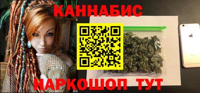 герыч Краснознаменск