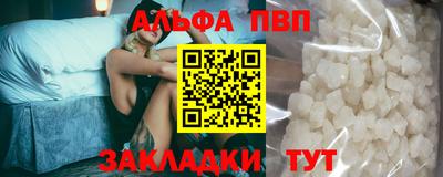 кокаин колумбия Краснодар