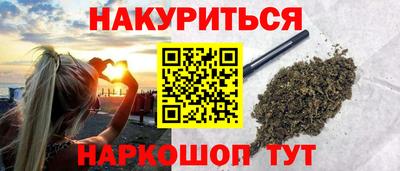 кокаин колумбия Краснодар