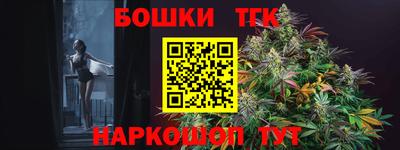 герыч Краснознаменск