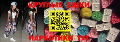 кокаин колумбия Краснодар