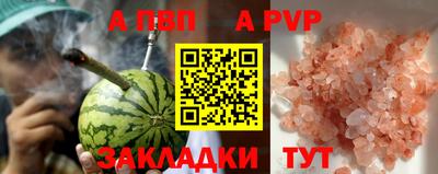 кокаин колумбия Краснодар