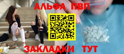 кокаин колумбия Краснодар