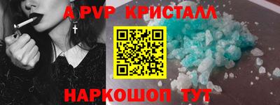 кокаин колумбия Краснодар