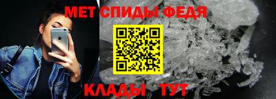 кокаин Краснокаменск