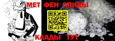 кокаин Краснокаменск