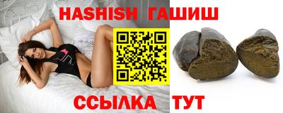 кокаин колумбия Краснодар