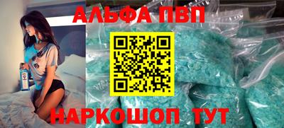 кокаин колумбия Краснодар