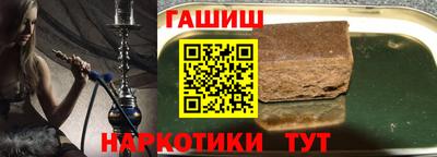 герыч Краснознаменск