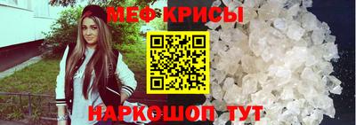 герыч Краснознаменск