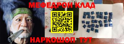 герыч Краснознаменск